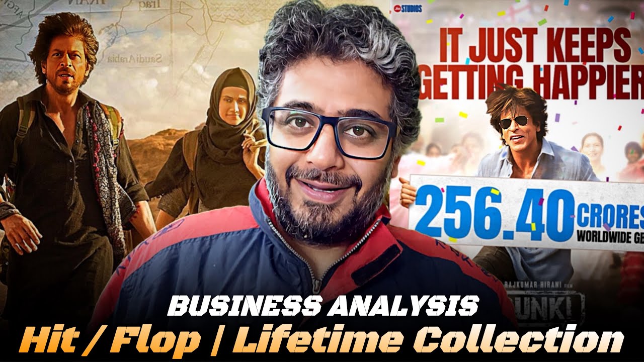 Dunki Business analysis, Dunki Lifetime collection,Budget,Ott, theatrical rights,Dunki Hit or flop?