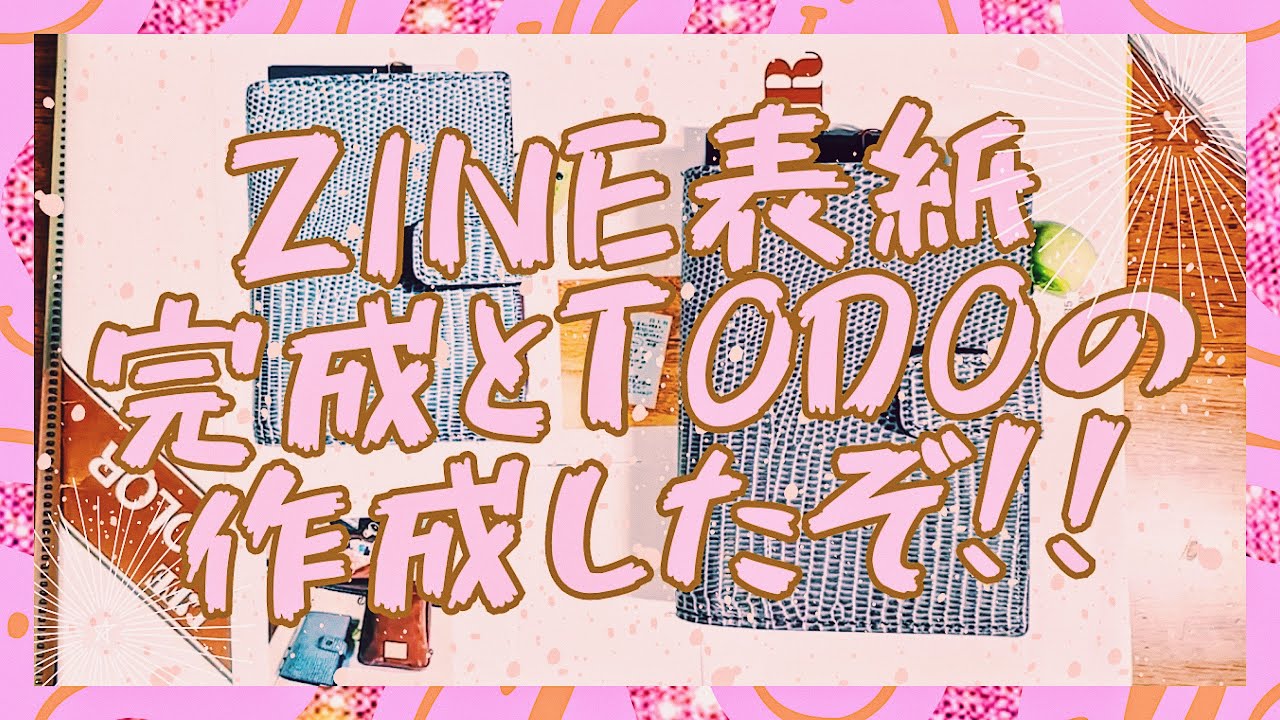 NewJeans ファンミーティングpremium特典ストラップ+時計モチーフ NEWS | NewJeans JAPAN OFFICIAL SITE