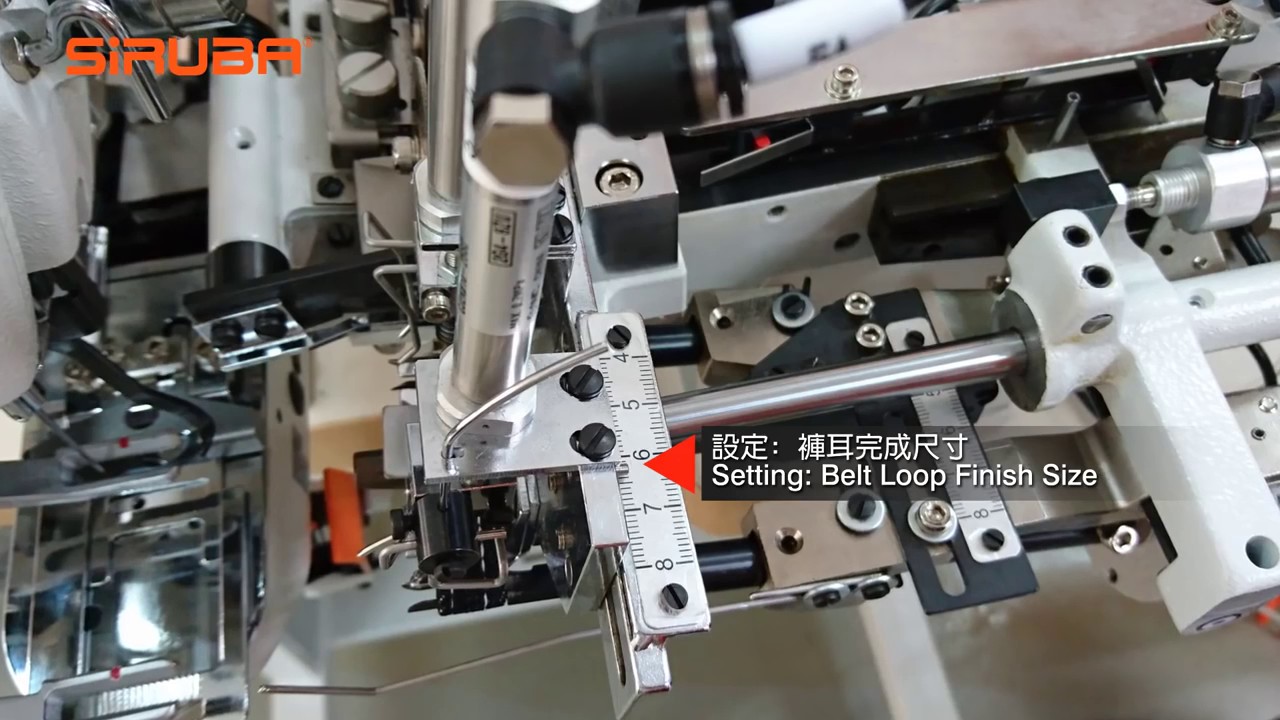 INDUSTRIAL SEWING MACHINE BELTLOOP SETTER SIRUBA - YouTube