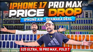 iPhone 17 Pro Max Price in Dubai | iPhone Air Price in Dubai | iPhone 17 Pro Price in Dubai |