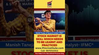 Stock Market is Skill which needs to be learnt and practiced #bigners #stockmarket #trading