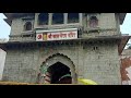 KAAL BHAIRAVNATH - UJJAIN