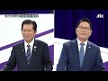 [맞수토론] 정청래-김민석 여조 접전…서로 "내가 유리" 해석 싸움 / JTBC 이가혁 라이브