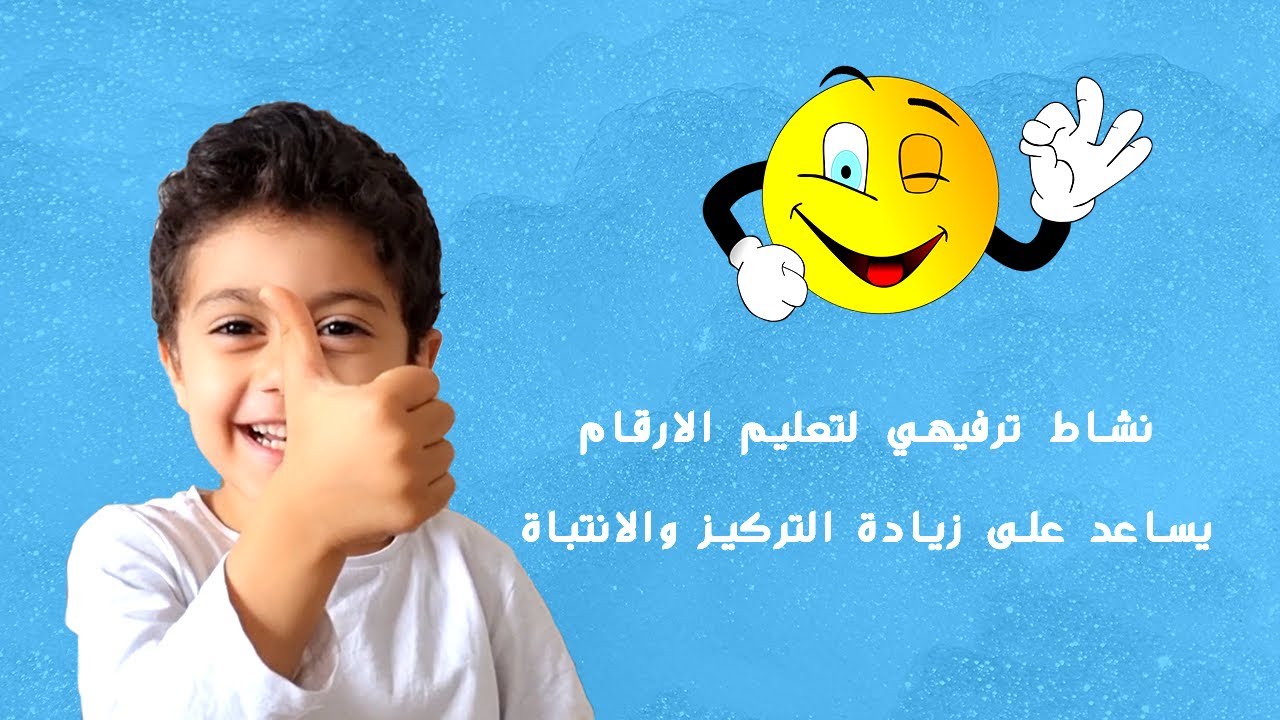 YouTube youtube