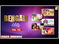 Bengali Hits Songs Vol 122 | Tumi Amar Ke | Bengali Movie Video Jukebox
