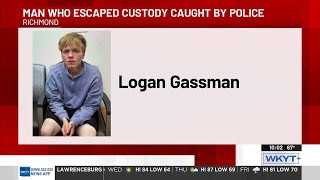 Man who escaped custody caught by Richmond police