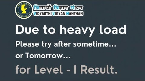 Information about vvm result 2025 for level 1 #vvm2025 #level1 #result #howto