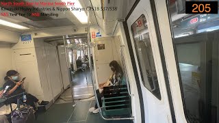 ⁴ᴷ [Bad acceleration] SMRT Trains, NSL Train Ride [Yew Tee → Marsiling] - Kawasaki C751B 337/338