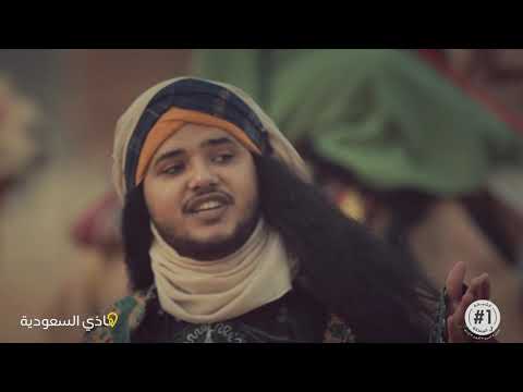 STC مراحل وتاريخ الشعر العربي في هاذي السعودية 