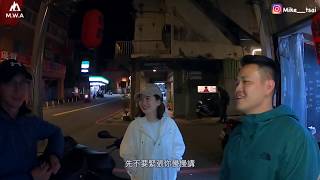 2020031415 M.W.A 八煙溫泉 首爬【劍龍稜】 驛青年旅社 瑞芳 海與山的結合