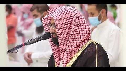 1 سورة الفاتحة للشيخ ناصر القطامى Sheikh Nasser AlQatami