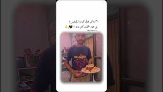 Alhamdulillah Mashallah Food Chef1