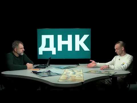 Імпульс.МиКоло.ВПЕРШЕ у Світі,Україні та інеті.Хід за межі по крокам.Так вже є/буде!Загальна картина