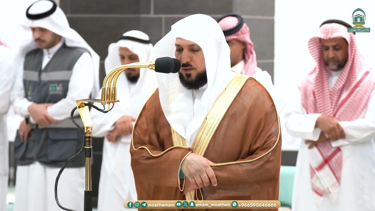 تلاوة عذبة لما تيسر من سورة الحجرات للشيخ د.ماهر المعيقلي|عشاء الجمعة 22-12-1445هـ.