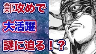 ファッション 王 漫画 日本 語 ファッション 王 漫画 日本 語