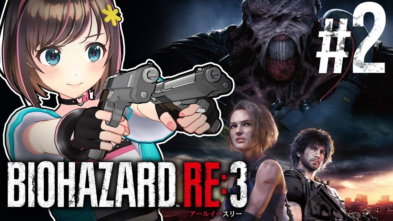 【バイオハザードRE:3】#2 私強い気がする【ホラー】