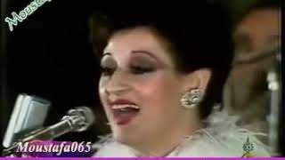 و انا لما صحيت على حبك  وردة سمعها