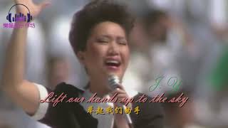 《HAND IN HAND手拉手》1988年汉城奥运会主题曲英文版中英文字幕