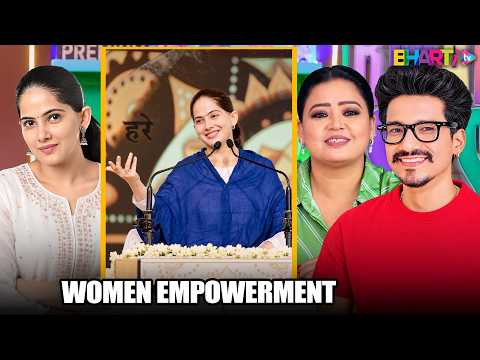⁠Female Spiritual Leaders Itni Kam Kyun Hain? | Bharti TV Clips