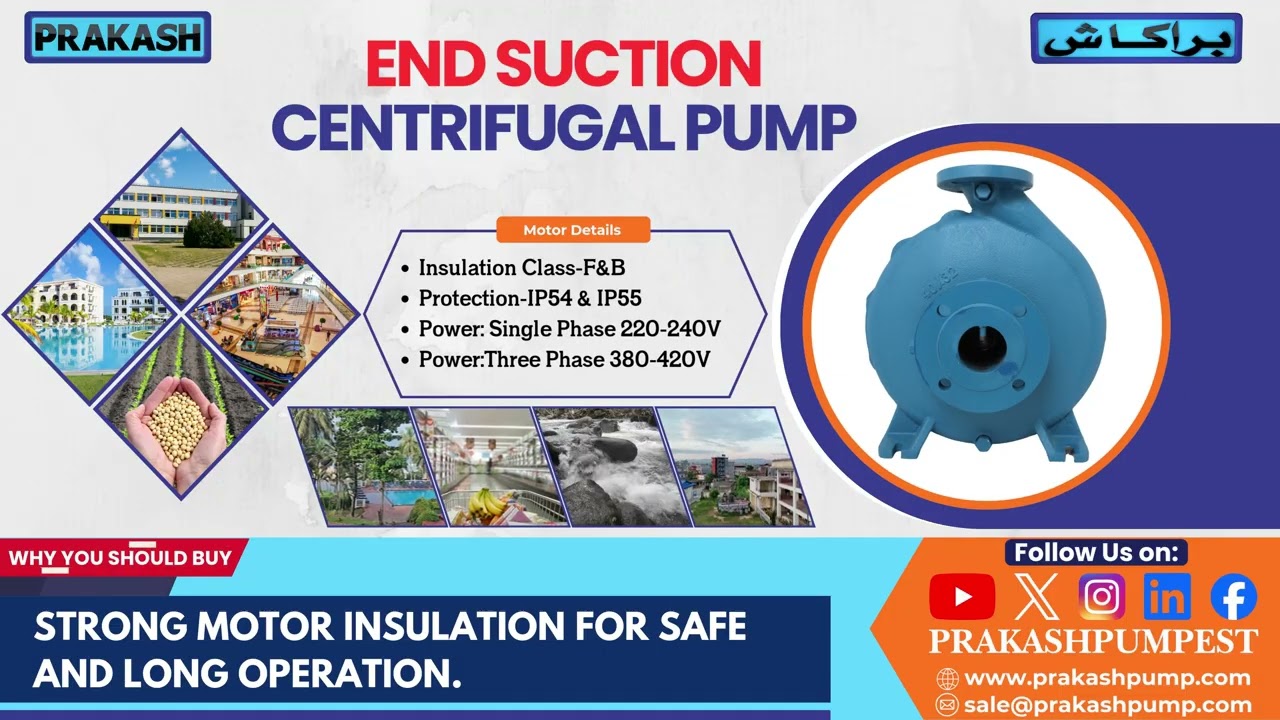 Prakash End Suction Centrifugal Pump | Reliable Water Flow for Industrial Use