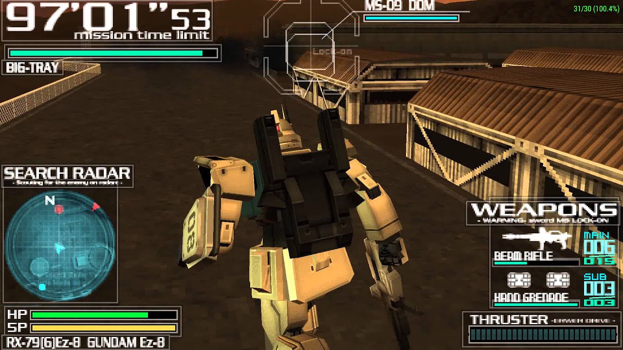 Gundam Battle Tactics ガンダムバトルタクティクス [ULJS-00025