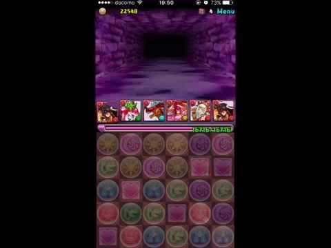 パズドラ ジュノース島をガチャパーティで Q Movie Com パズドラ ジュノース島をガチャパーティで Q Movie Com