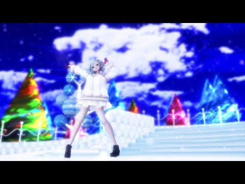 【MMD PVF5】 『四角い地球を丸くする』 by つみ式 折岸みつ 【4K 60fps】