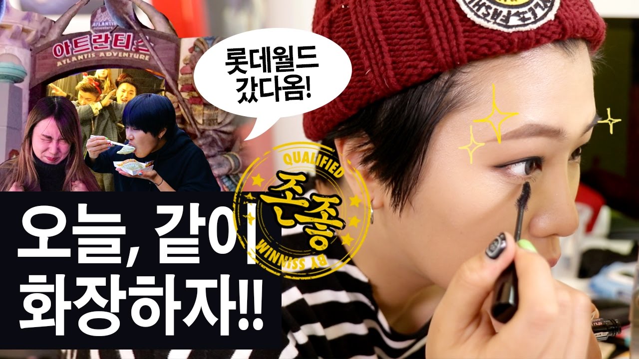 YouTube thumbnail, ssin 씬님
