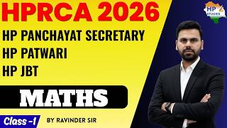 HPRCA 2026 | HP Exams | Maths (Class-01) | Practice Series #hppatwari #hpjoait #hphighcourtclerk