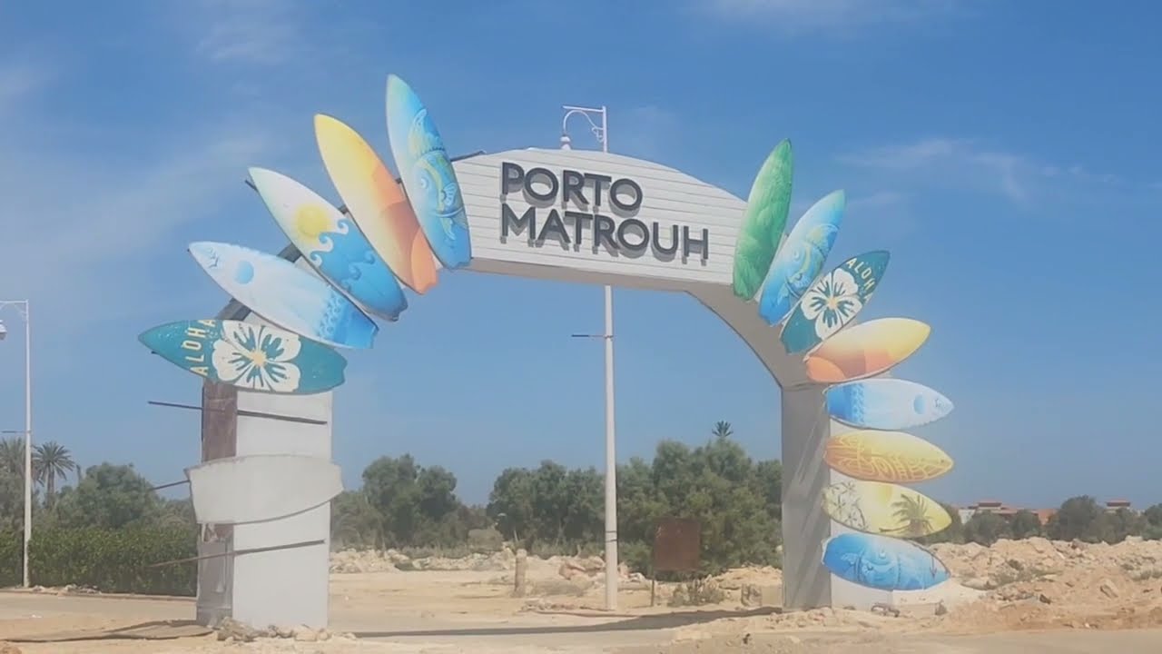 شاليه الهنا وموسم جديد