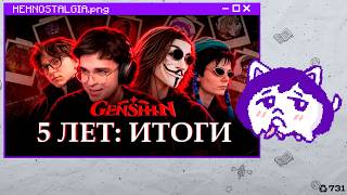 10 часов бебебе и тд (кулёмопаста)