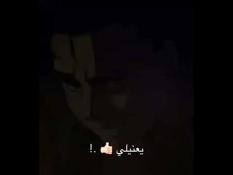 لمحبين ارن