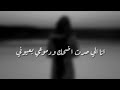 كبرنا واكتشفنا ان هنالك امور تخيف اكثر من الظلام 