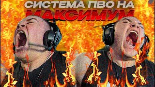 ДОНАТЕРЫ ДОВЕЛИ ДЕРЗКО69! | DERZKO69 СМОТРИТ ТИК ТОК | derzko69 лучшее