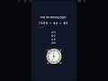 Can you solve this? May 3, 2026