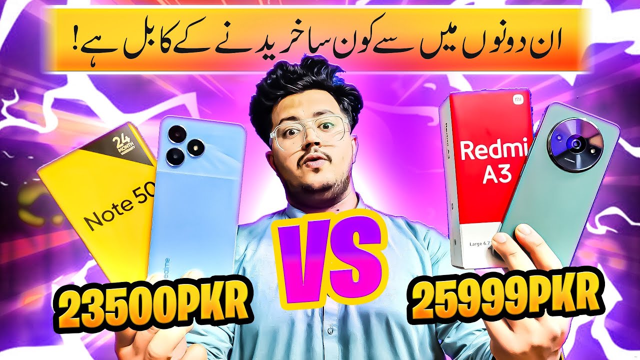 Redmi A3 Vs Realme Note 50 Comparison !! | Design Vs Performance !!