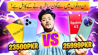 Redmi A3 Vs Realme Note 50 Comparison !! | Design Vs Performance !!