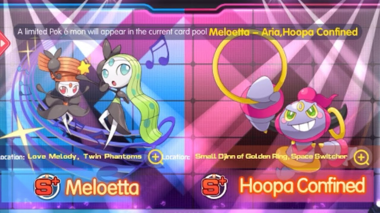 NEW POCKET INCOMING MEGAMON GIFT CODE 2023| PET IMPACT GIFT CODE | MASTER ASCEND ORIGIN PRIVATE CODE