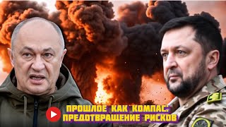 Покровский котел на решающей стадии - ВСУ вот-вот простятся с Сырским!