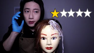 평점1점 ASMR: 탈색하러 오세요! Worst Reviewed Dyeing Shop ASMR