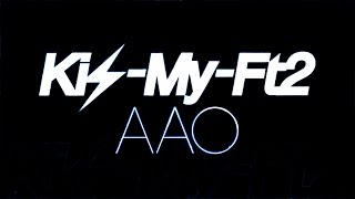 Kis-My-Ft2／AAO（玉森裕太主演ドラマ『青春探偵ハルヤ』主題歌