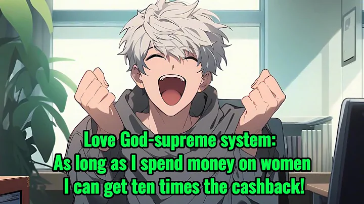 Super God of Wealth: Beginning with ten times cash back - DayDayNews