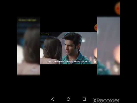 مسلسل اين انت واين انا روهان يهدد باري وحزن باري