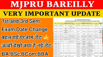 Mjpru 1st and 3rd sem Exam Date Change | mjpru scheme change | बदल गई एग्जाम डेट