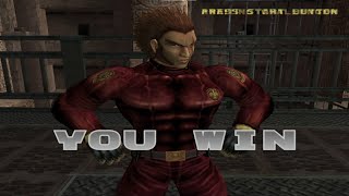 Bloody Roar 3 Gado Arcade Costume B