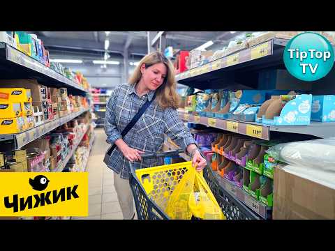 🔥ЧИЖИКИ С НОЖАМИ, ВЕНЧИКАМИ И ПИЖАМОЙ🔥РЕЦЕПТЫ В АЭРОГРИЛЕ🔥КОТОПОЗИТИВ НОЧНОЙ