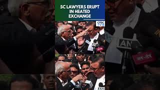 MUST WATCH: SC Lawyers Erupt In Heated Exchange! Fury Over Police Assault On Lawyers | N18S News