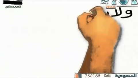 سورة الملك لها قصة عجيبة داخل القبر مشاري الخراز