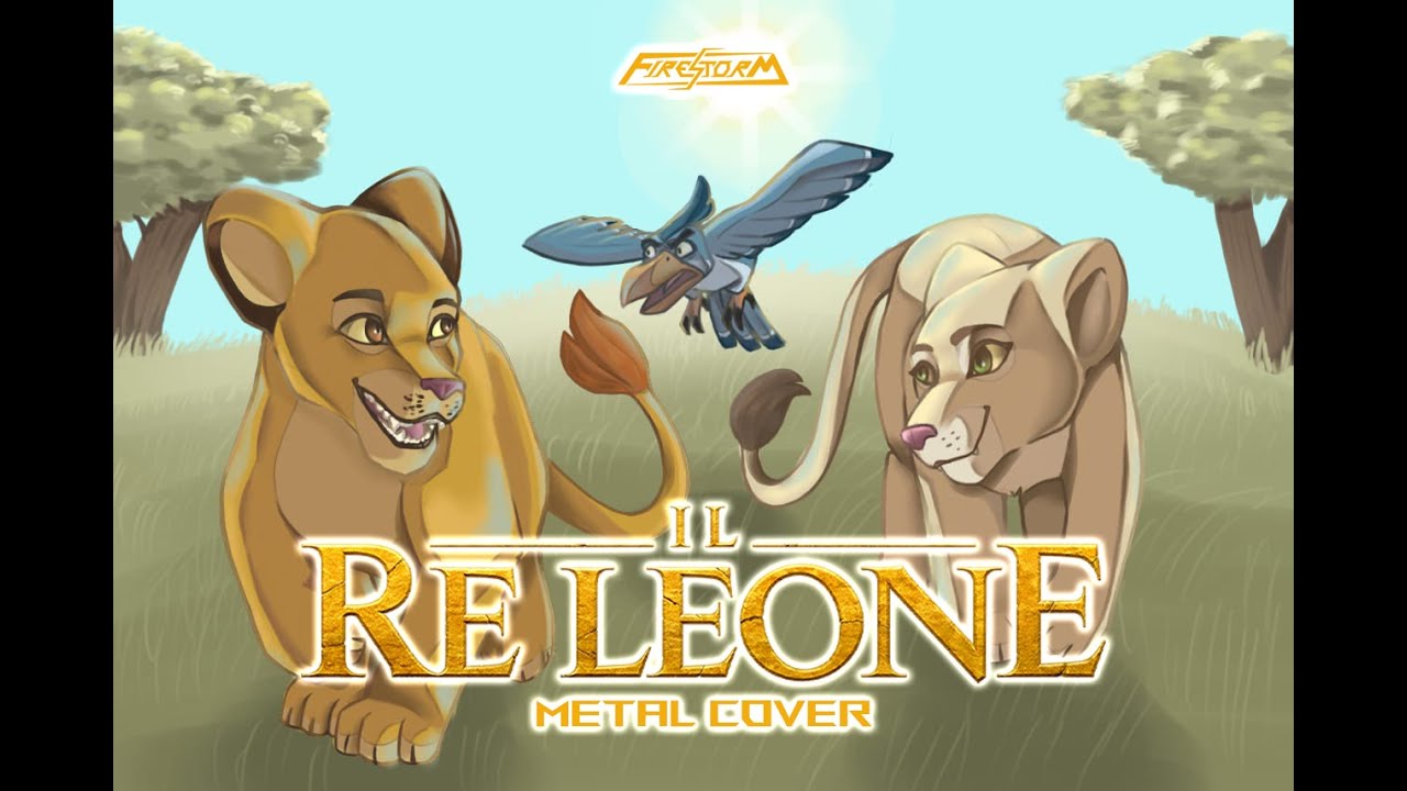 Il Re Leone Voglio Diventare Presto Un Re