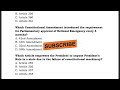 NATIONAL EMERGENCY QUIZ || POLITY || CLAT || JUDICIARY || EPFO